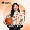 满意客户李女士头像 - 一位愉快的女性篮球粉丝分享使用mile米乐平台体验