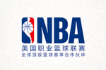 NBA美国职业篮球联赛标志 - 全球顶级篮球赛事合作伙伴