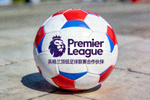 英超联赛Premier League标志 - 英格兰顶级足球联赛合作伙伴